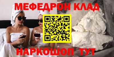 mdpv Среднеуральск
