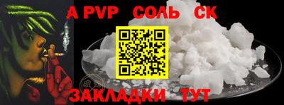 mdpv Среднеуральск