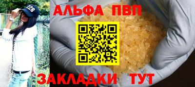 прущая мука Тверь