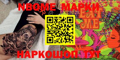mdpv Среднеуральск