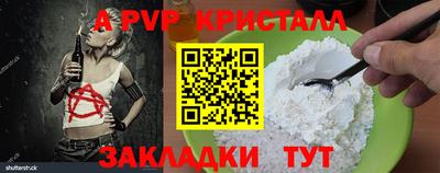 mdpv Среднеуральск