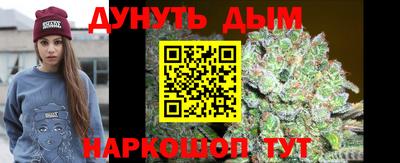 прущая мука Тверь