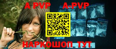 прущие грибы Старая Купавна