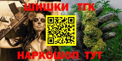 прущие грибы Старая Купавна