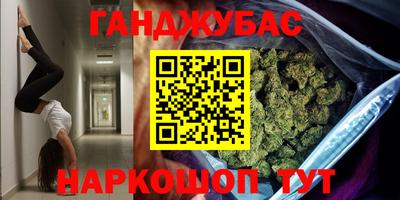 ECSTASY Тара