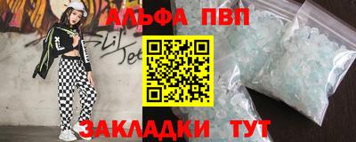 mdpv Среднеуральск