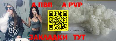 ГАЛЛЮЦИНОГЕННЫЕ ГРИБЫ Ставрополь