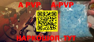 прущие грибы Старая Купавна