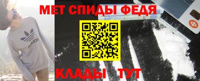 прущие грибы Старая Купавна