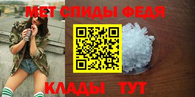 mdpv Среднеуральск