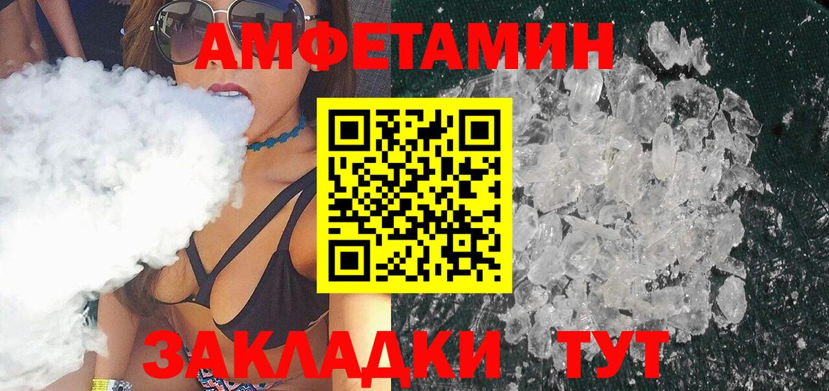 КОКАИН Мытищи