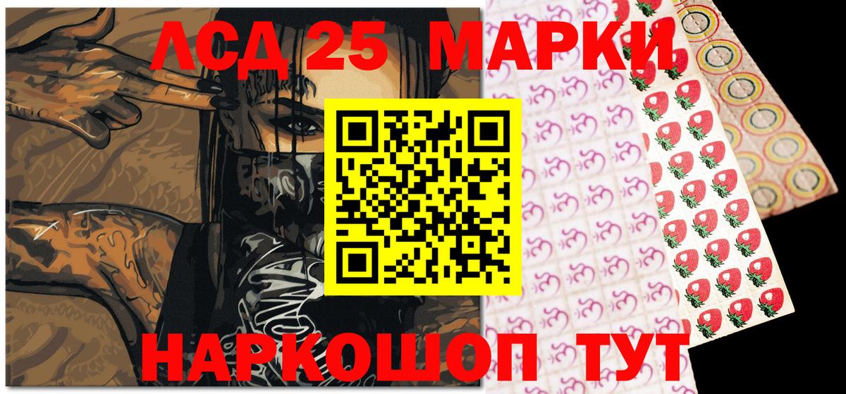 ГАШИШ  Каннабис  Меф кристаллы  Гашиш  Мытищи  Вейп ТГК  Вход с VPN  Alpha-PVP СК кристаллы 